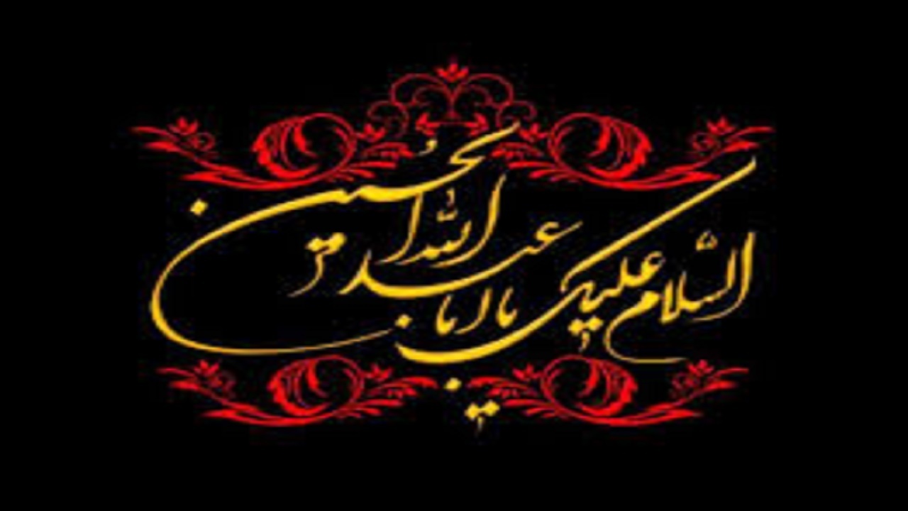برگزاری مراسم عزاداری سرور و سالار شهیدان در بیت امام جمعه تبریز