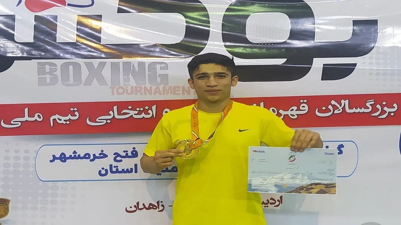 حضور بوکسور کردستانی در ترکیب اردوی تیم ملی بزرگسالان