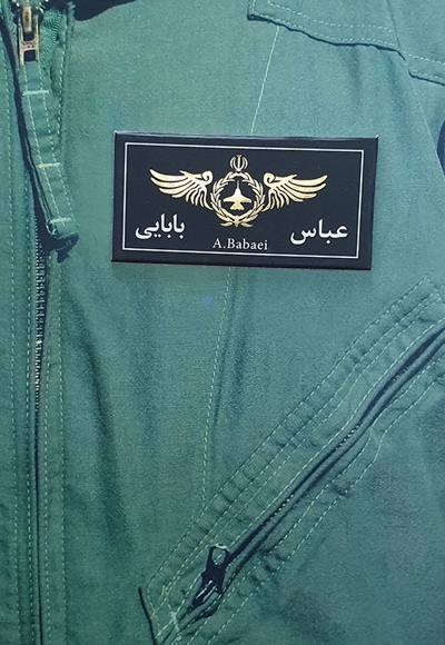 داستان مردی که رهبر انقلاب او را یک انسان مقدس نامید