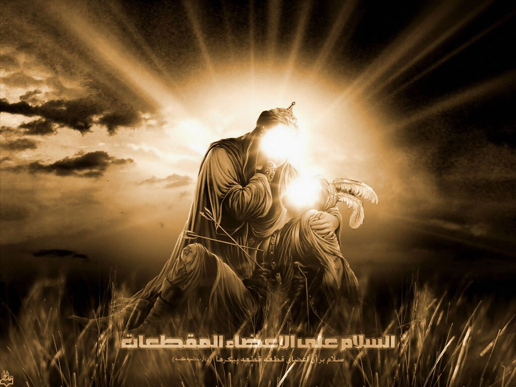 عباس