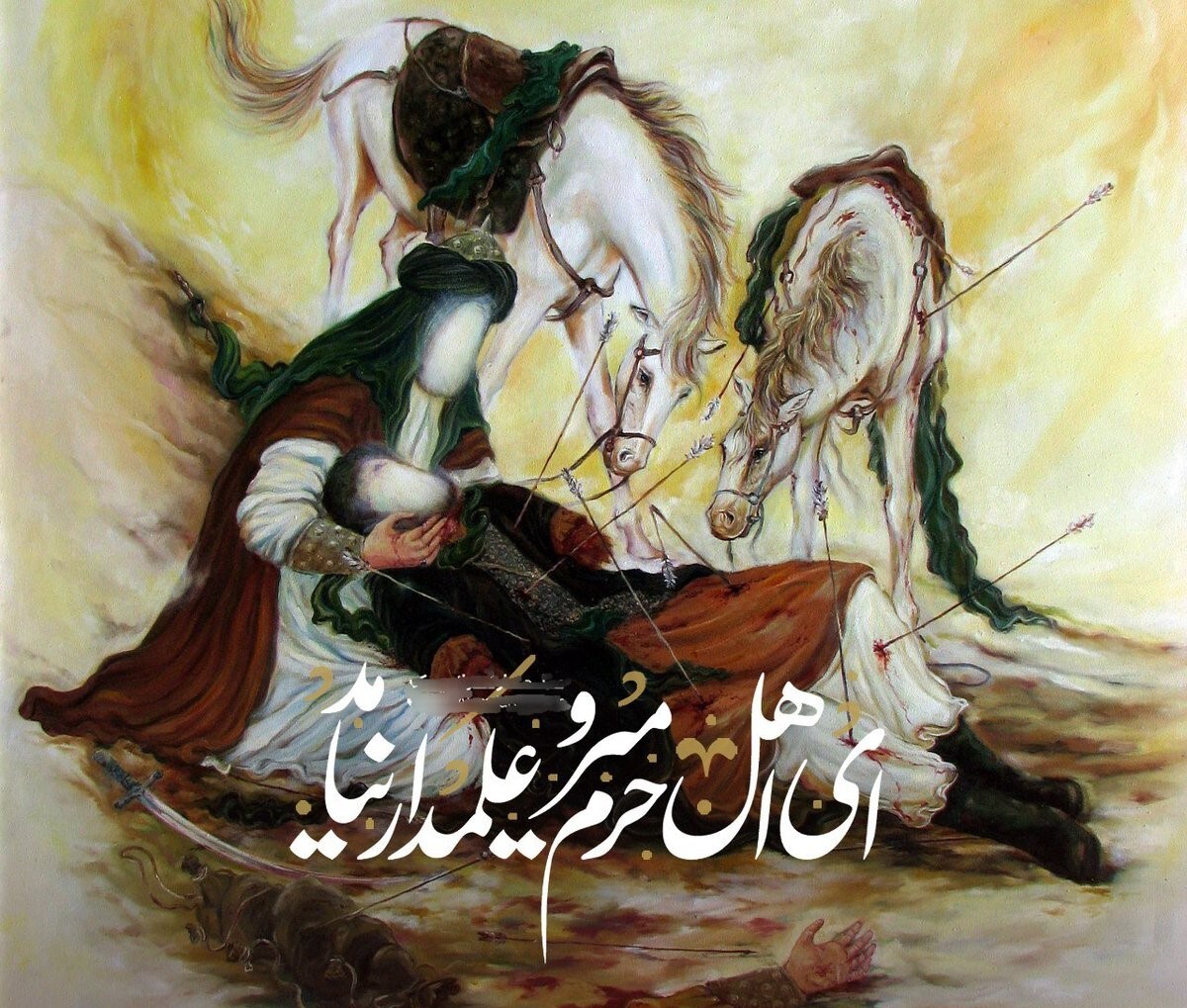ادب