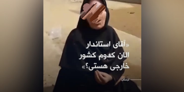 شایعه من و تو شایعه من و تو