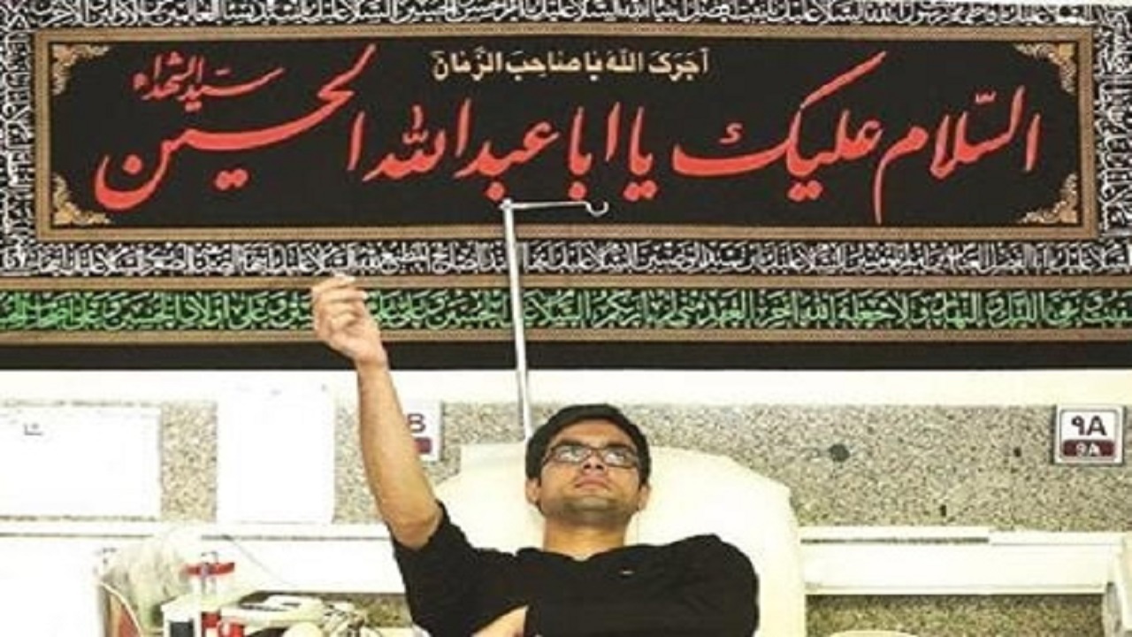 اهدای ۲۴۹ واحد خون، شب تاسوعای حسینی در استان همدان