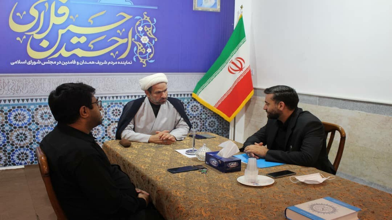 ظرفیت‌های اقتصادی و سرمایه گذاری همدان معرفی شود