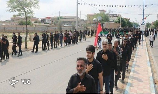 گلستان در ماتم تاسوعای حسینی