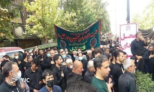 گلستان در ماتم تاسوعای حسینی