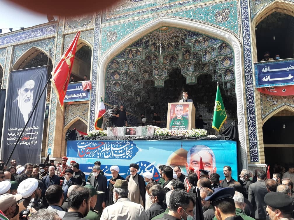 حضور قاضی‌زاده هاشمی در مراسم تشییع شهید اسکندری