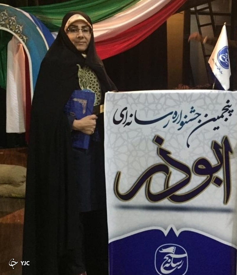 جوهرهایی که هیچ&zwnj;گاه خشکیده نمی&zwnj;شود