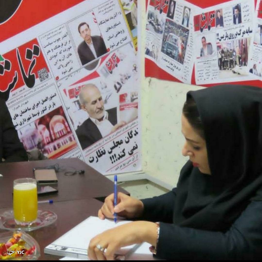 جوهرهایی که هیچ&zwnj;گاه خشکیده نمی&zwnj;شود