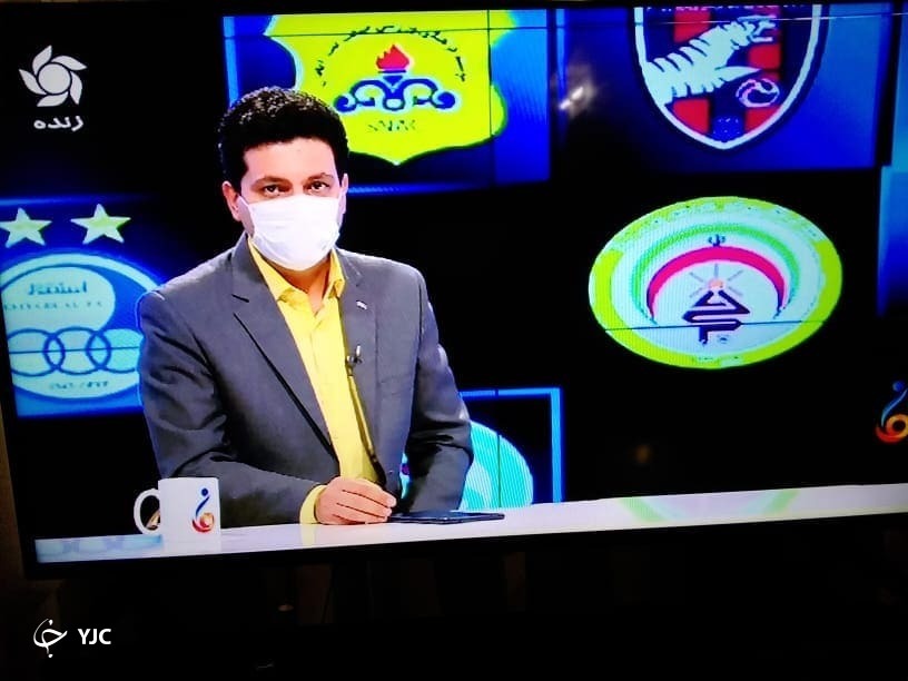 جوهرهایی که هیچ&zwnj;گاه خشکیده نمی&zwnj;شود