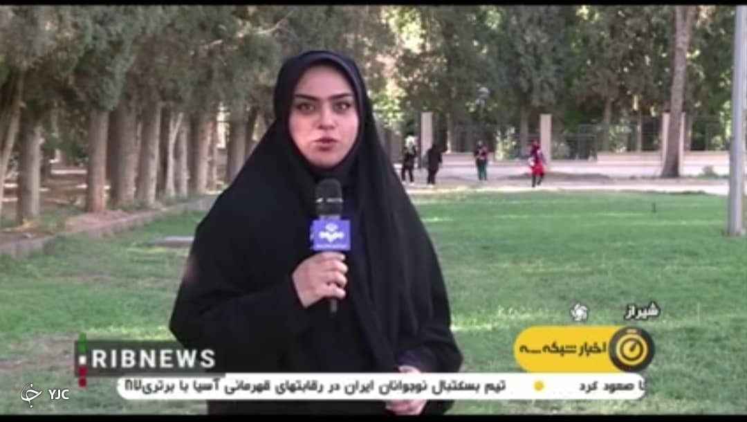 جوهرهایی که هیچ&zwnj;گاه خشکیده نمی&zwnj;شود