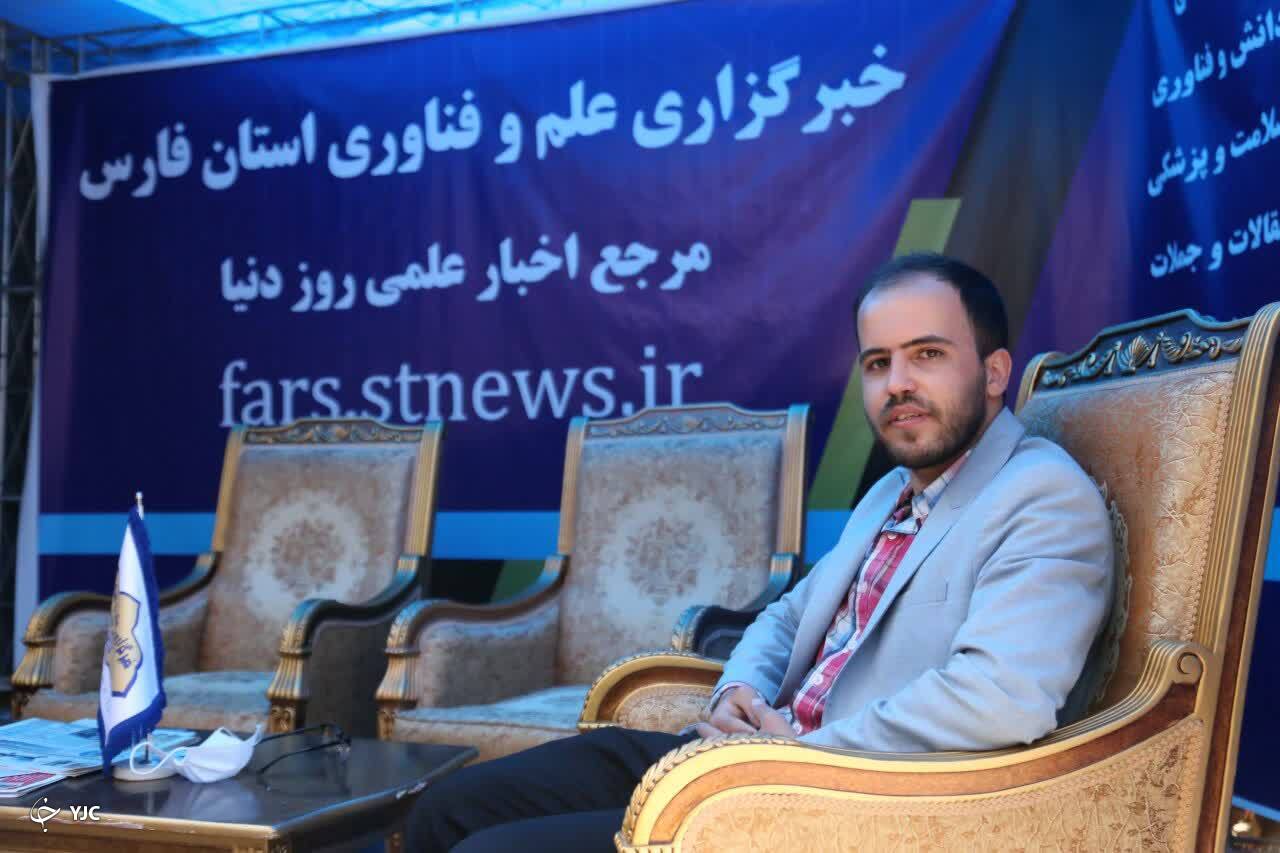 جوهرهایی که هیچ&zwnj;گاه خشکیده نمی&zwnj;شود
