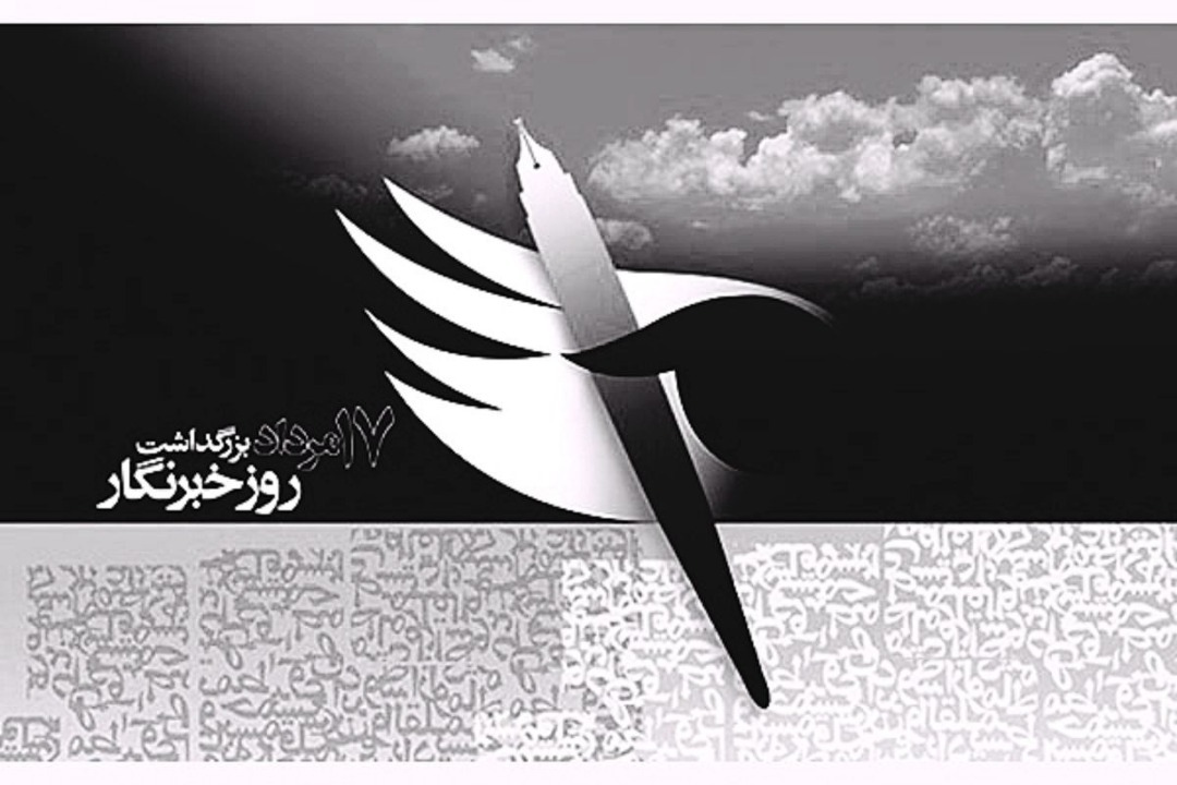 حسین (ع) تجلی روشنگری و تبیین است