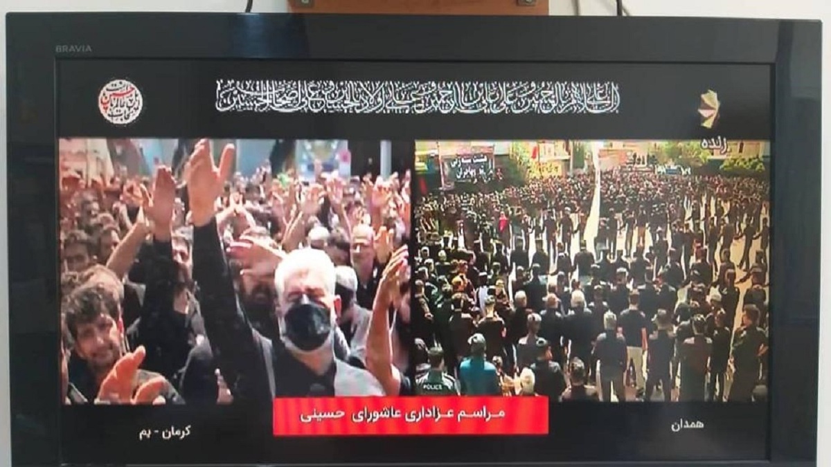 برگزاری مراسم سرور وسالار دشت نینوا در نقاط مختلف استان همدان