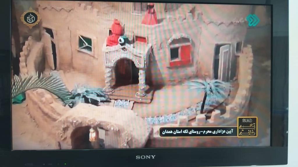برگزاری مراسم سرور وسالار دشت نینوا در نقاط مختلف استان همدان