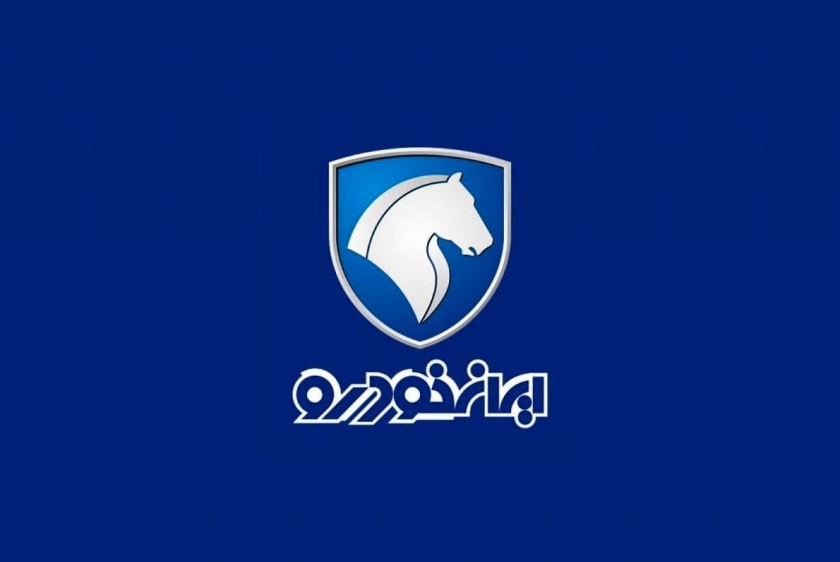 پای یکی از محصولات ایرانخودرو به بورس کالا باز شد