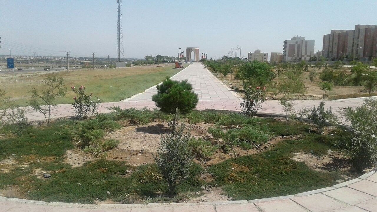 از
