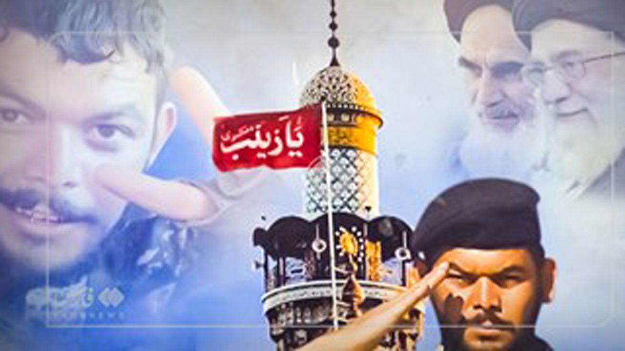 رزمنده فاطمیون که با شهادتش بستگانش را مدافع حرم کرد + فیلم
