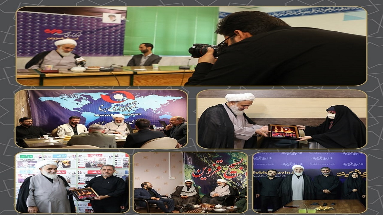 بازدید امام جمعه قزوین از  دفاتر تعدادی از رسانه‌های استان