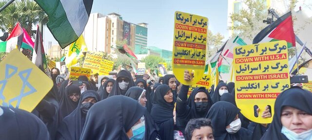آغاز تجمع عزاداران حسینی در محکومیت جنایات اخیر رژیم صهیونیستی