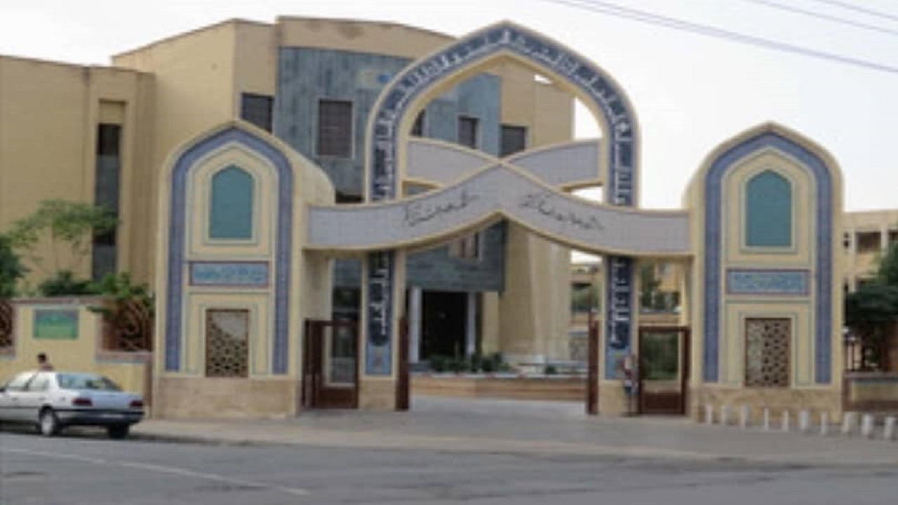 پذیرش دانشکده علوم قرآنی قم از طریق آزمون سراسری