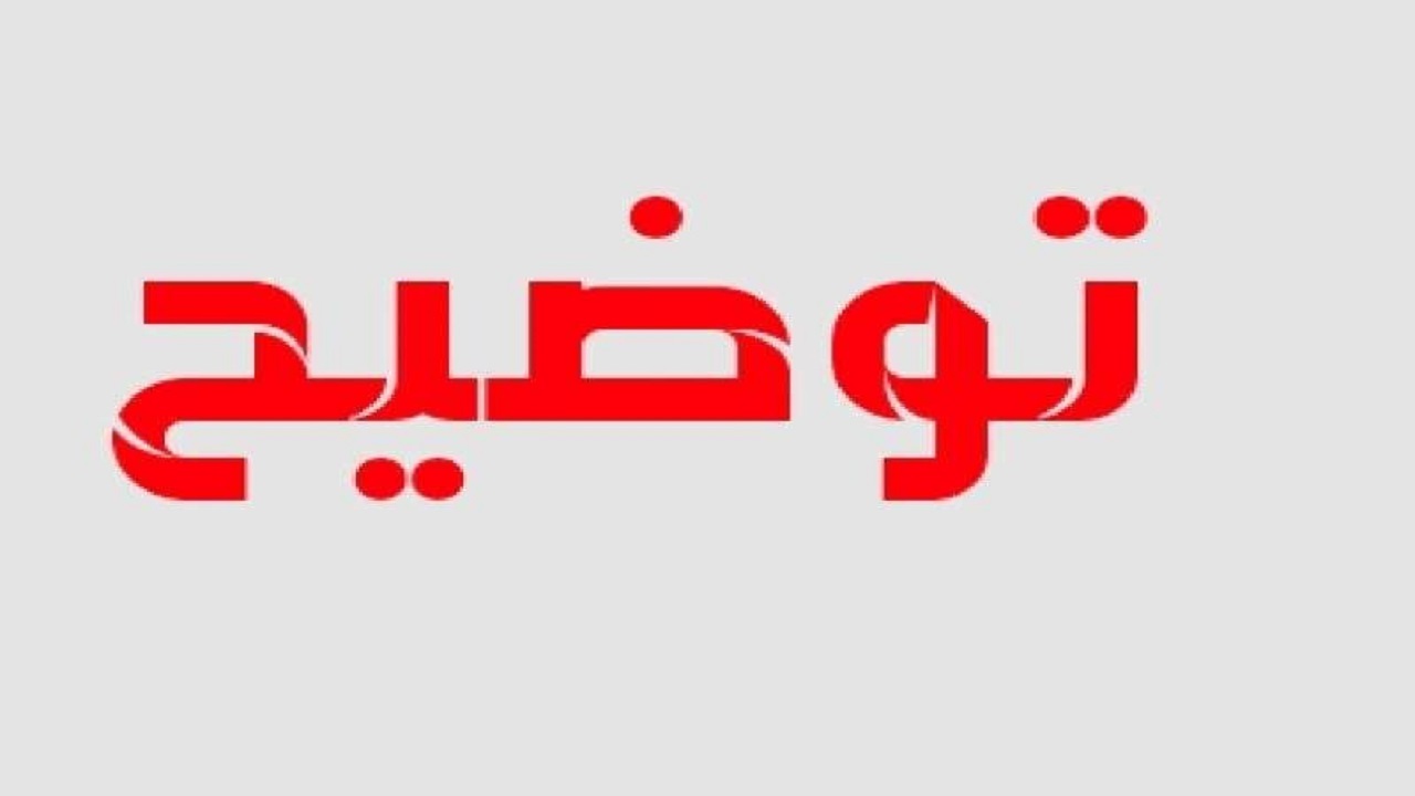 توضیح مدیرعامل آبفای خوزستان در خصوص اختلال در شبکه آبرسانی هفتکل و رامشیر