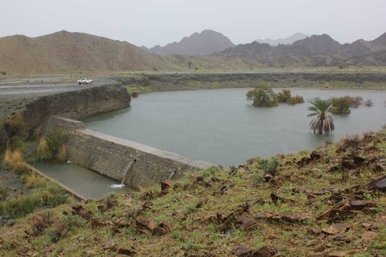 عملیات آبخیزداری