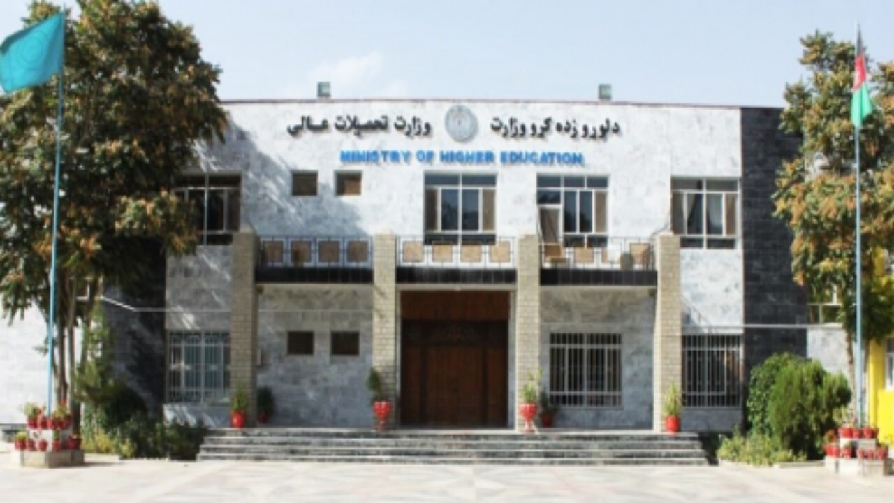 ریاست بازنگری نصاب تحصیلی طالبان آغاز به کار کرد