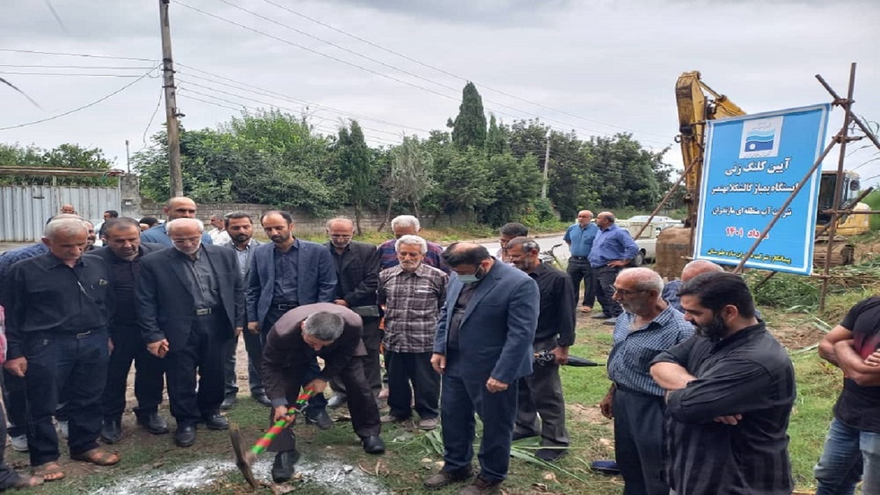 آغاز عملیات ساخت ایستگاه پمپاژ گالش‌کلا