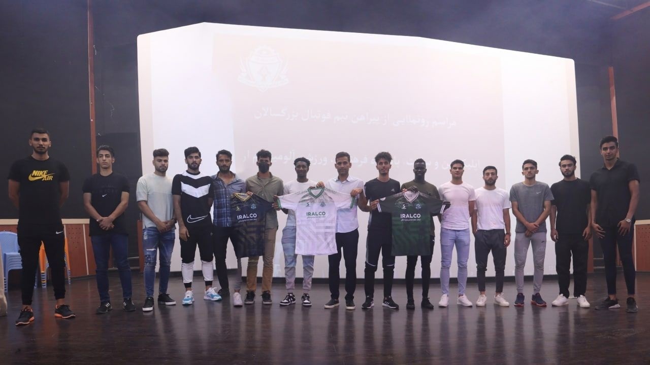 رونمایی از پیراهن جدید تیم آلومینیوم اراک