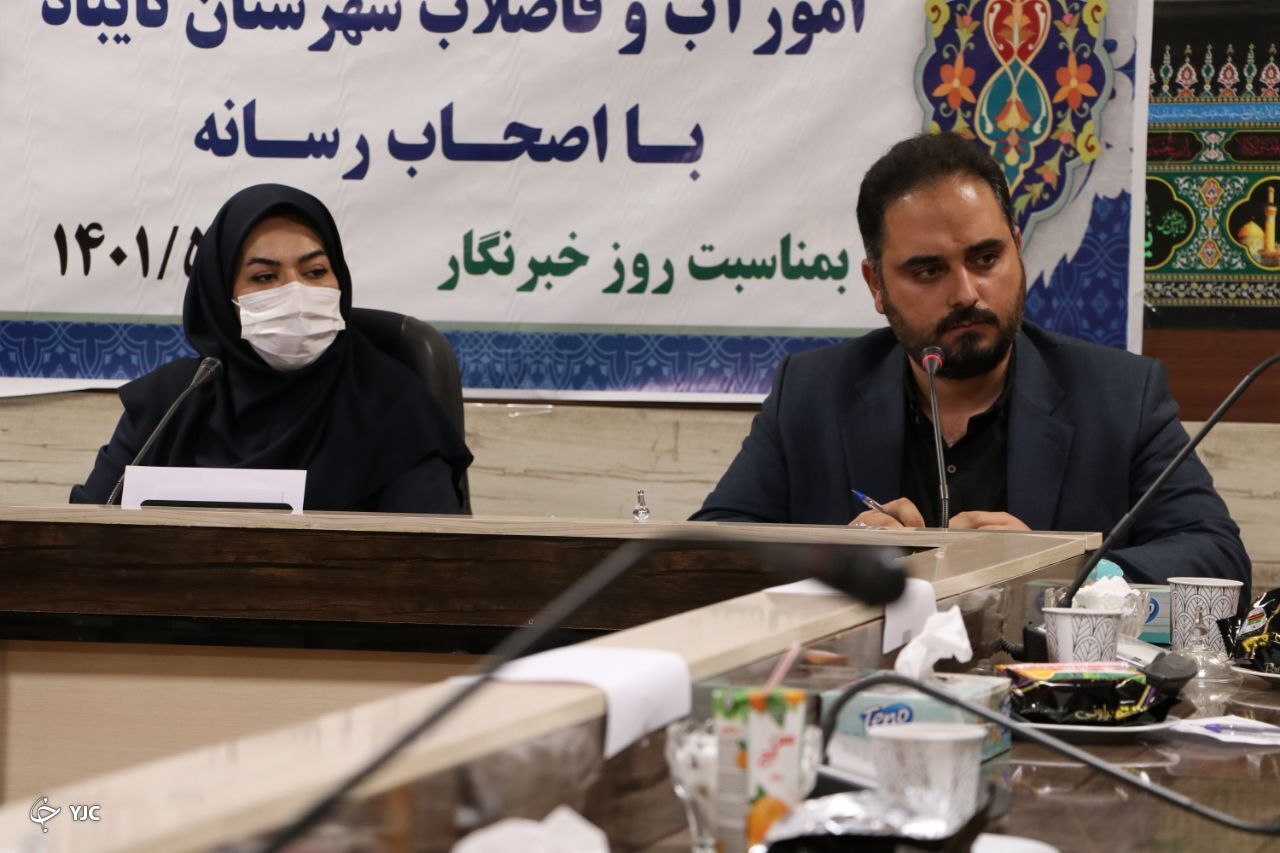 طرح فاضلاب شهری تایباد توسط بخش خصوصی اجرا می‌شود
