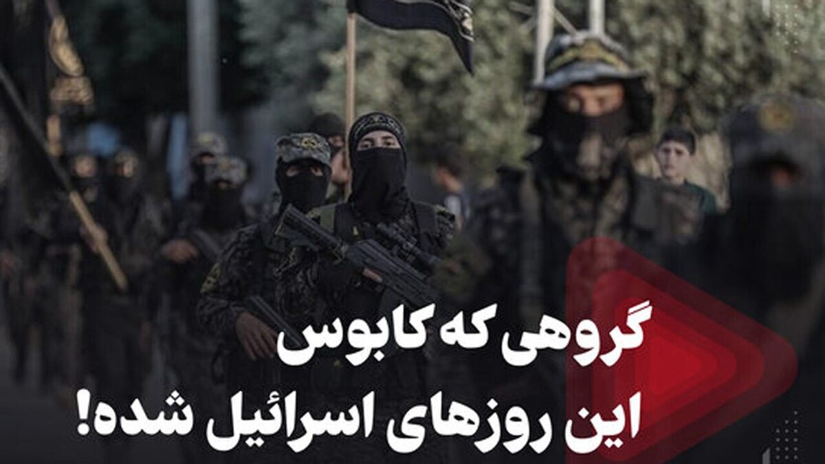 ارادت شهید فلسطینی به امام علی(ع) + فیلم