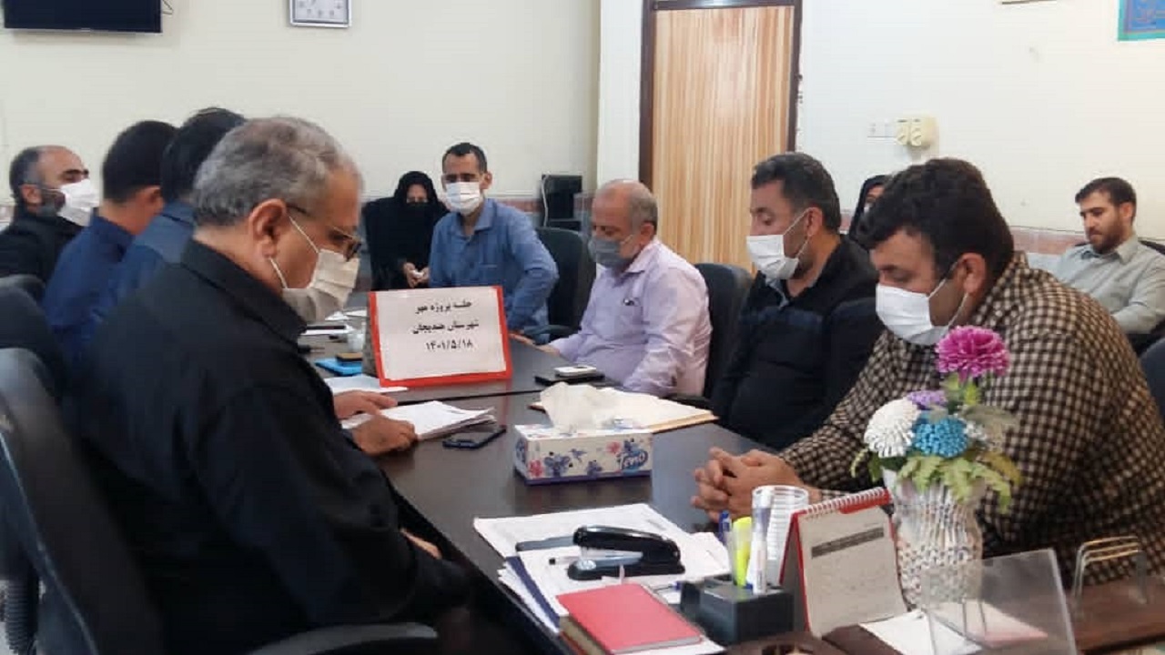 تشکیل ستاد «پروژه» مهر هندیجان به منظور برنامه ریزی برای بازگشایی مدارس