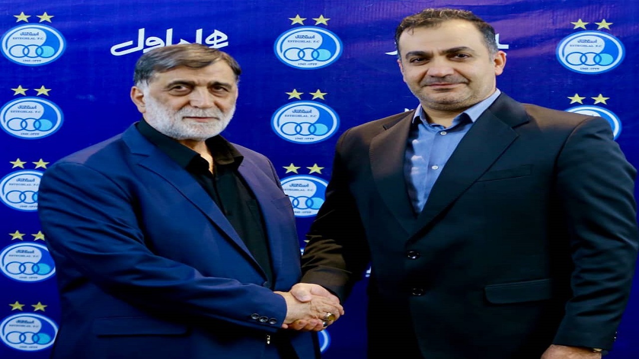 سلطانی معاون اجرایی استقلال شد