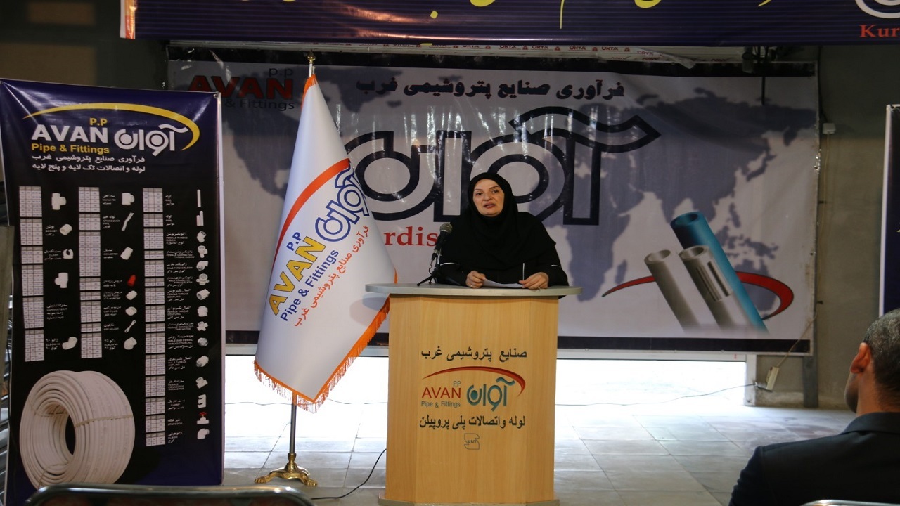 ۷ هزار و ۷۴ نفر ساعت مدیر کنترل کیفیت در کردستان آموزش دیدند