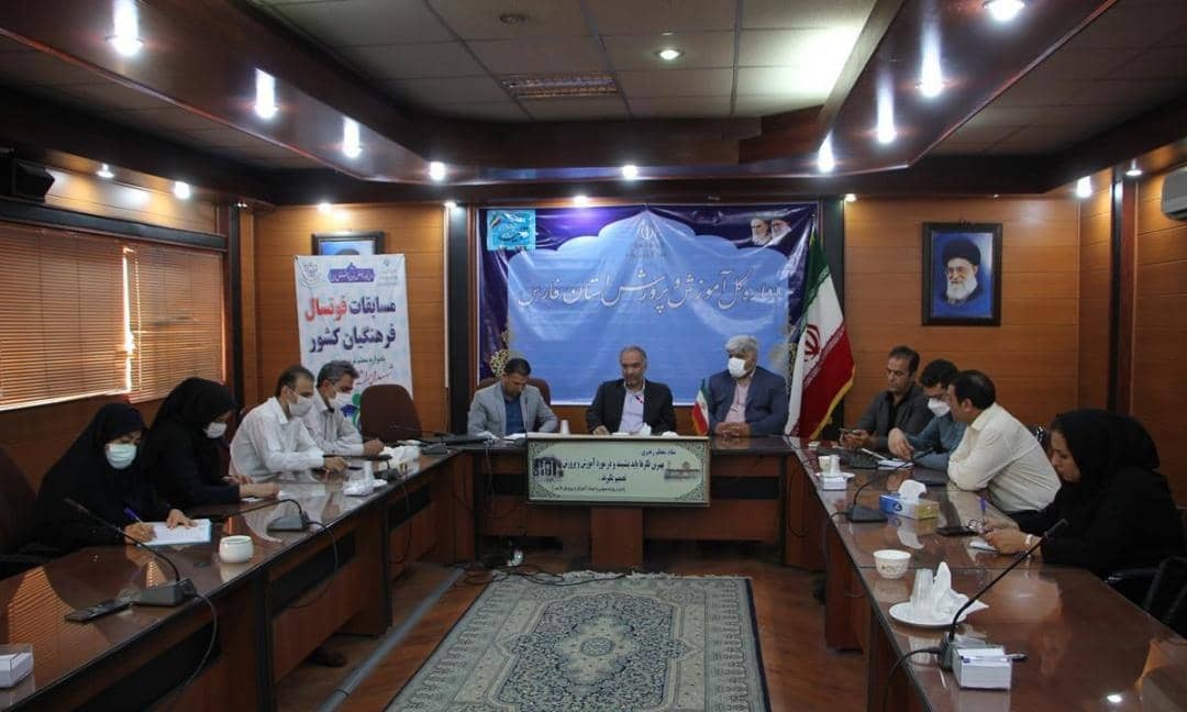 قضاوت ۵۰ داور در مسابقات فوتسال فرهنگیان کشور در شیراز