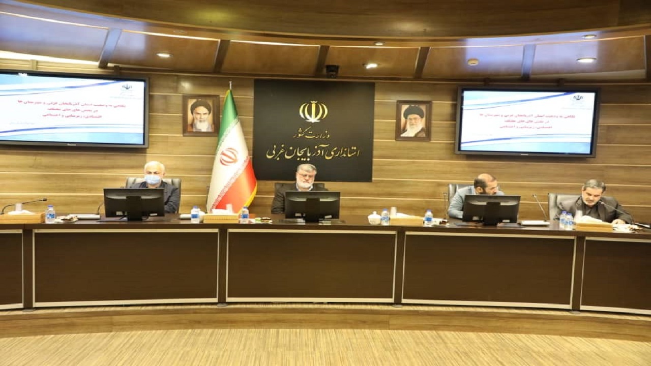ابلاغ ۷۰۰ میلیارد تومان از اعتبارات سفر رییس جمهور به آذربایجان غربی