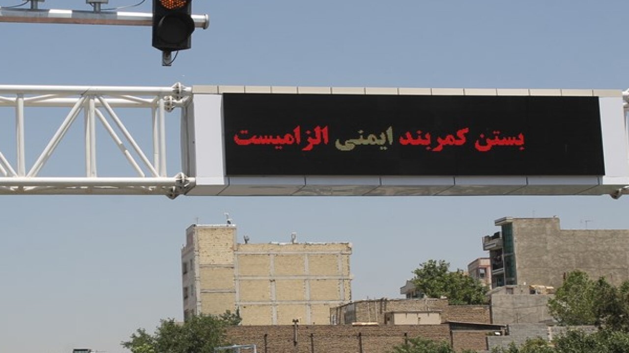 نصب و راه اندازی هفتمین دستگاه تابلو پیام متغیر در خراسان شمالی