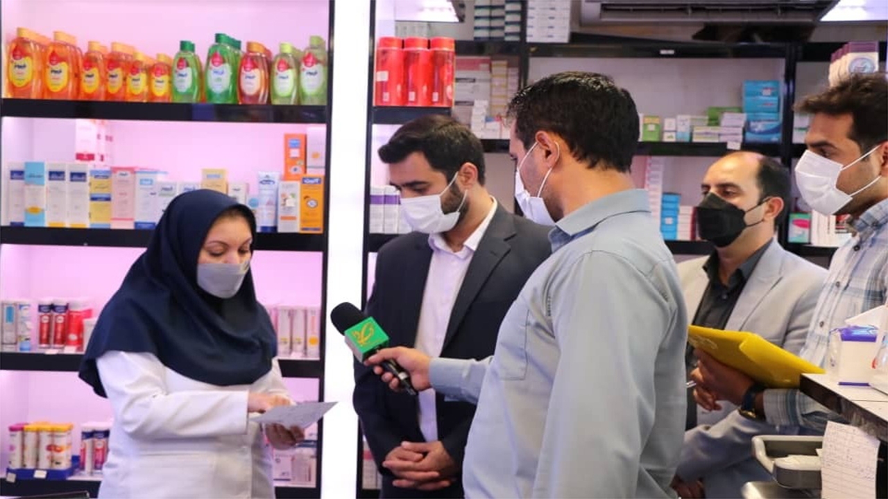 نظارت بر ۷۷۵ داروخانه‌های فارس در راستای اجرای صحیح طرح دارویار