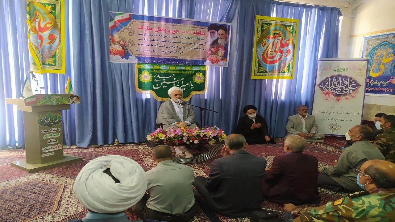 جشن مباهله و غدیر باشکوه برگزار شود