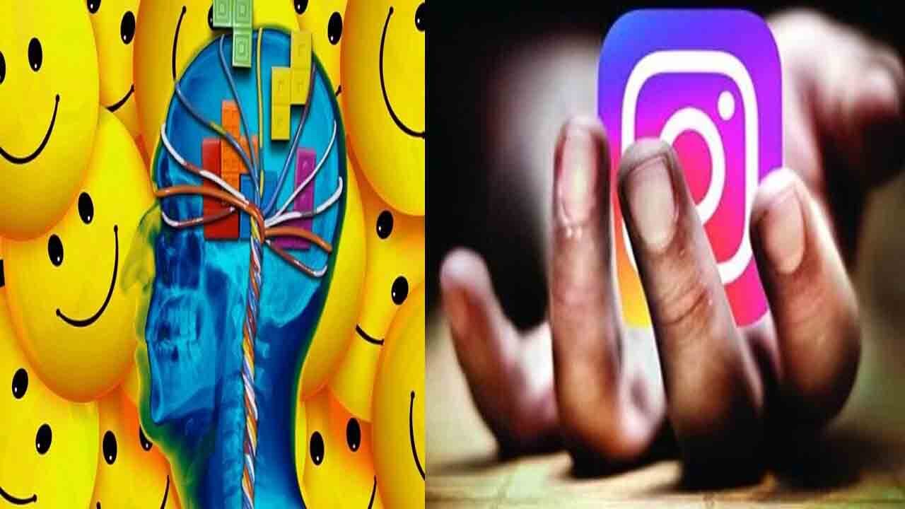 روانی شدن به دست بلاگر‌های روان‌شناس!