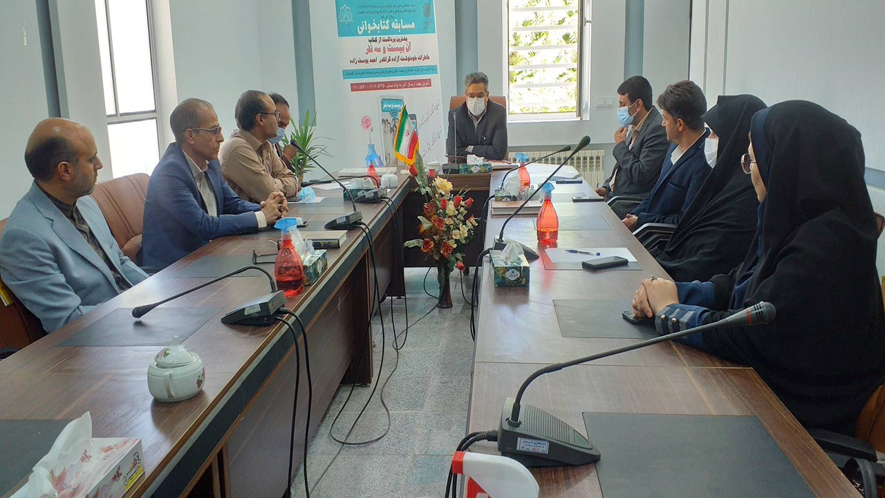 حمایت فکری و مالی از تعزیه خوانی کوهبنان