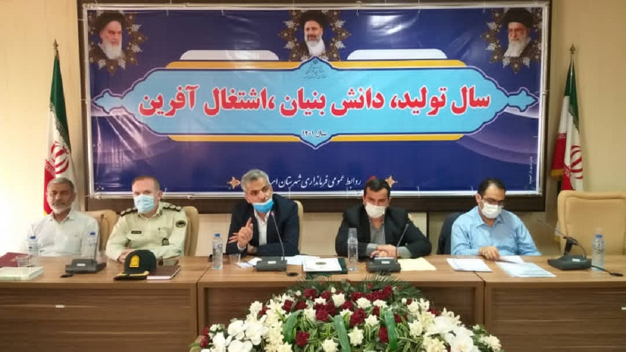 راهکار‌های جلوگیری از افزایش جمعیت سگ‌های بی صاحب در اولویت قرار بگیرند