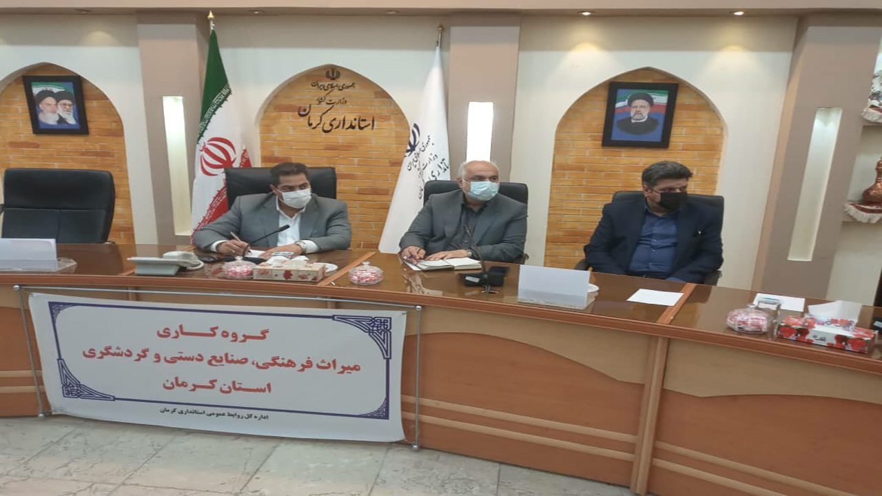 توسعه گردشگری کرمان، نیازمند برقراری پرواز‌های خارجی