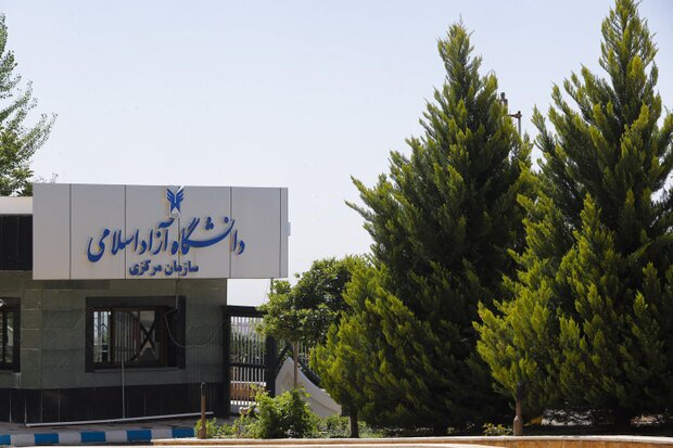 شروع ثبت‌نام دانشجویان متقاضی انتقال از خارج کشور به داخل