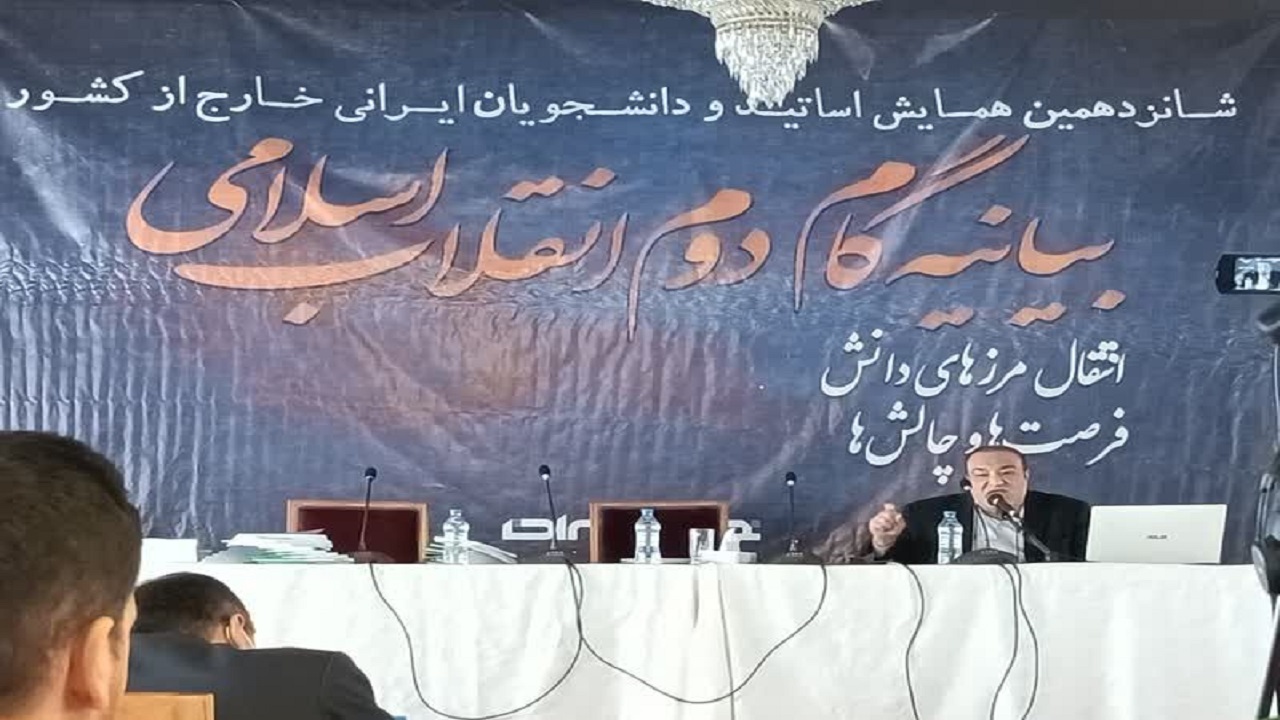 اولویت کشور انتقال دانش مربوط به غذا و دارو است