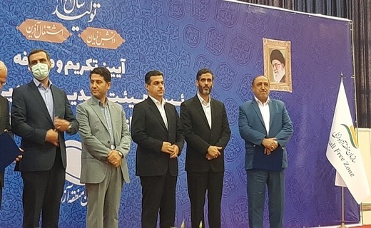 مراسم معارفه رئیس هیئت مدیره و مدیرعامل سازمان منطقه آزاد انزلی 