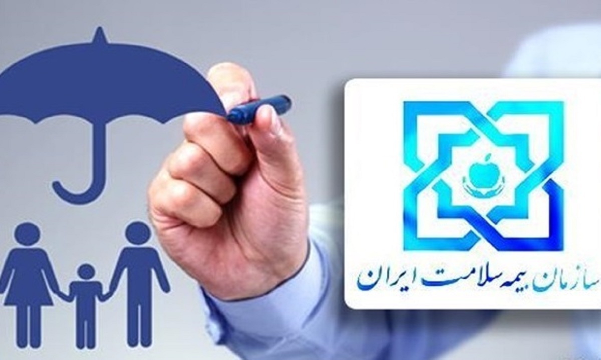 تسویه مطالبات داروخانه‌ها و موسسه های درمانی طرف قرارداد بیمه سلامت
