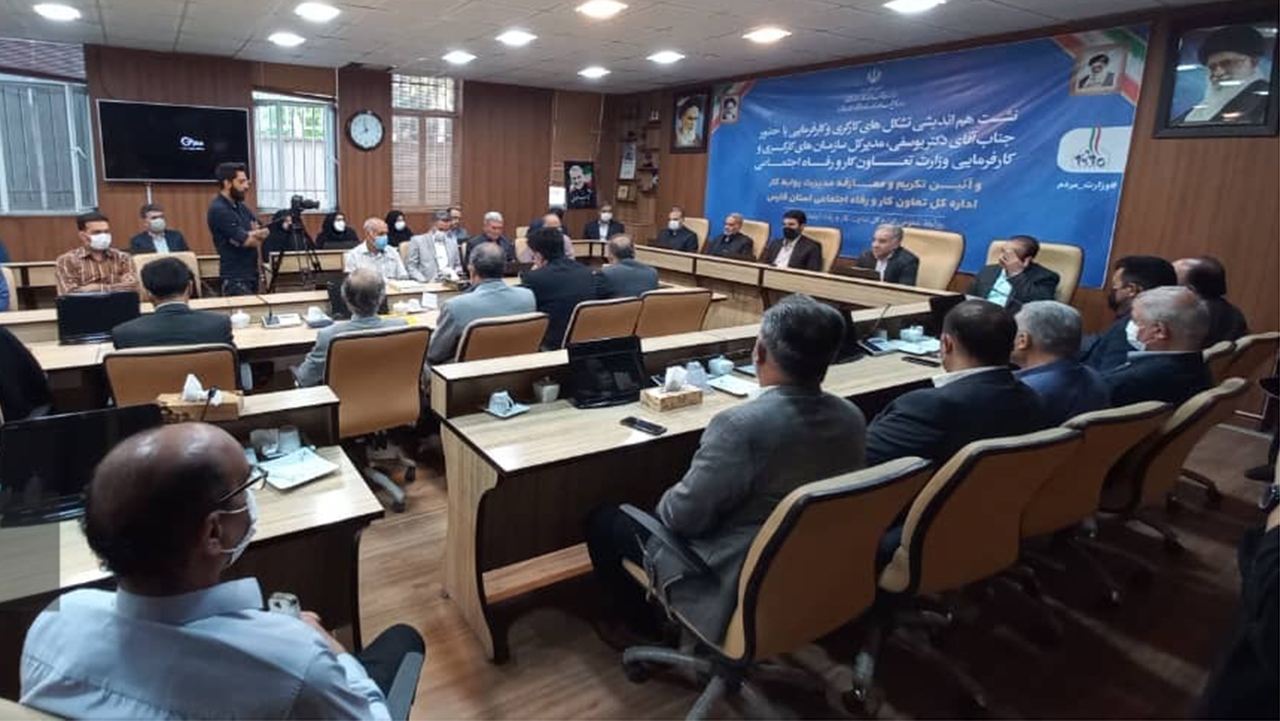 کارگران ساختمانی بیمه می‌شوند