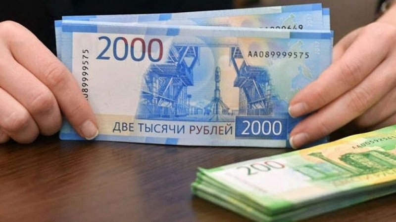 حضور روبل و خداحافظی با دلار یکی از دستاوردهای سفر پوتین به تهران بود/هر دلار آمریکا معادل ۵۳ روبل است